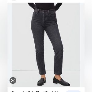 Everlane high rise straight jean